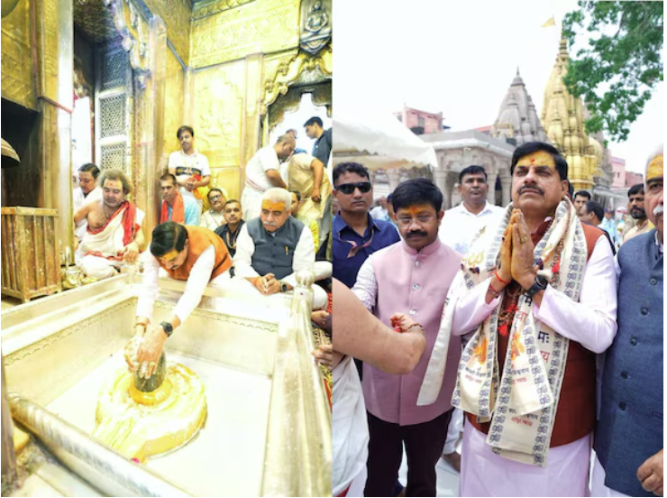 CM Mohan Yadav Varanasi Visit: वाराणसी दौरे पर सीएम डॉ. मोहन यादव CM ने बाबा विश्वनाथ के किए दर्शन