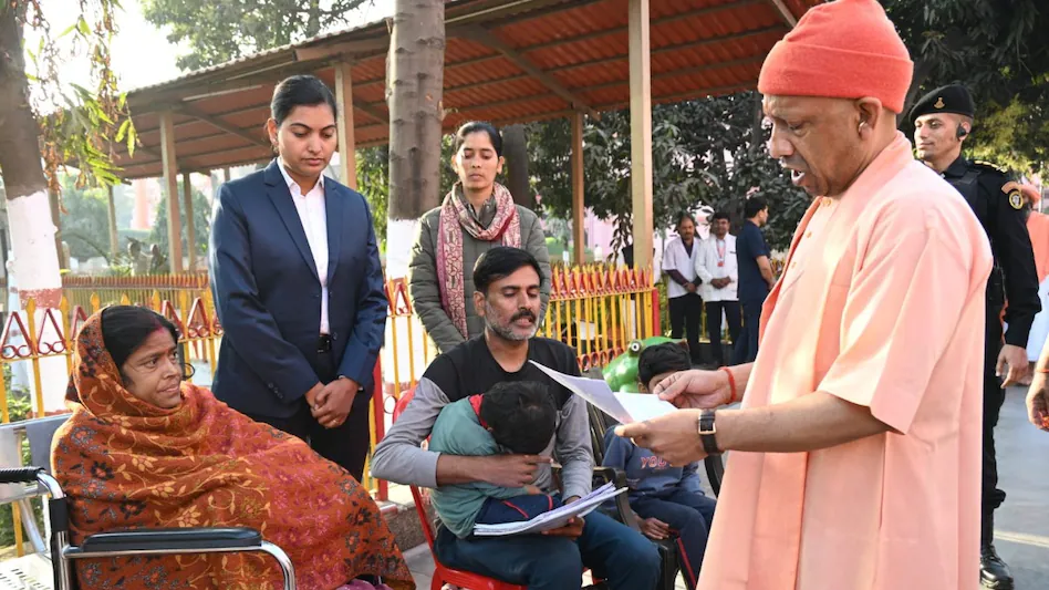Yogi Adityanath Janata Darshan