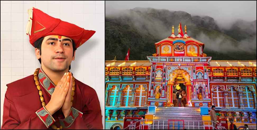 DhirendraKrishnaShastri: बागेश्वरधाम पीठाधीश्वर धीरेंद्र कृष्ण शास्त्री एक महीने रहेंगे एकांतवास में, बद्रीनाथ की पहाड़ियों में करेंगे तप-साधना