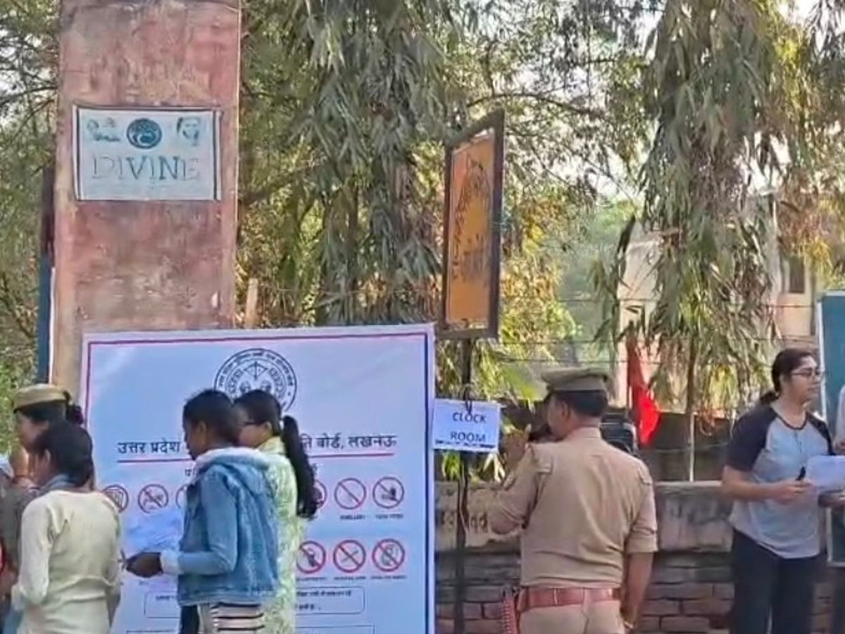 अमेठी : एसआई भर्ती परीक्षा शुरू, सुरक्षा के कड़े इंतजाम के बीच 3600 अभ्यर्थी शामिल