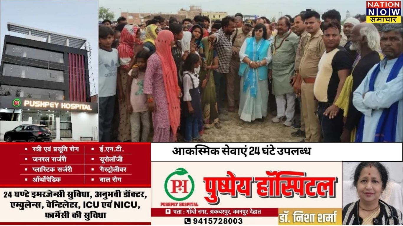 /kanpur-baghpur-container-driver-death-anil-shukla-controversy