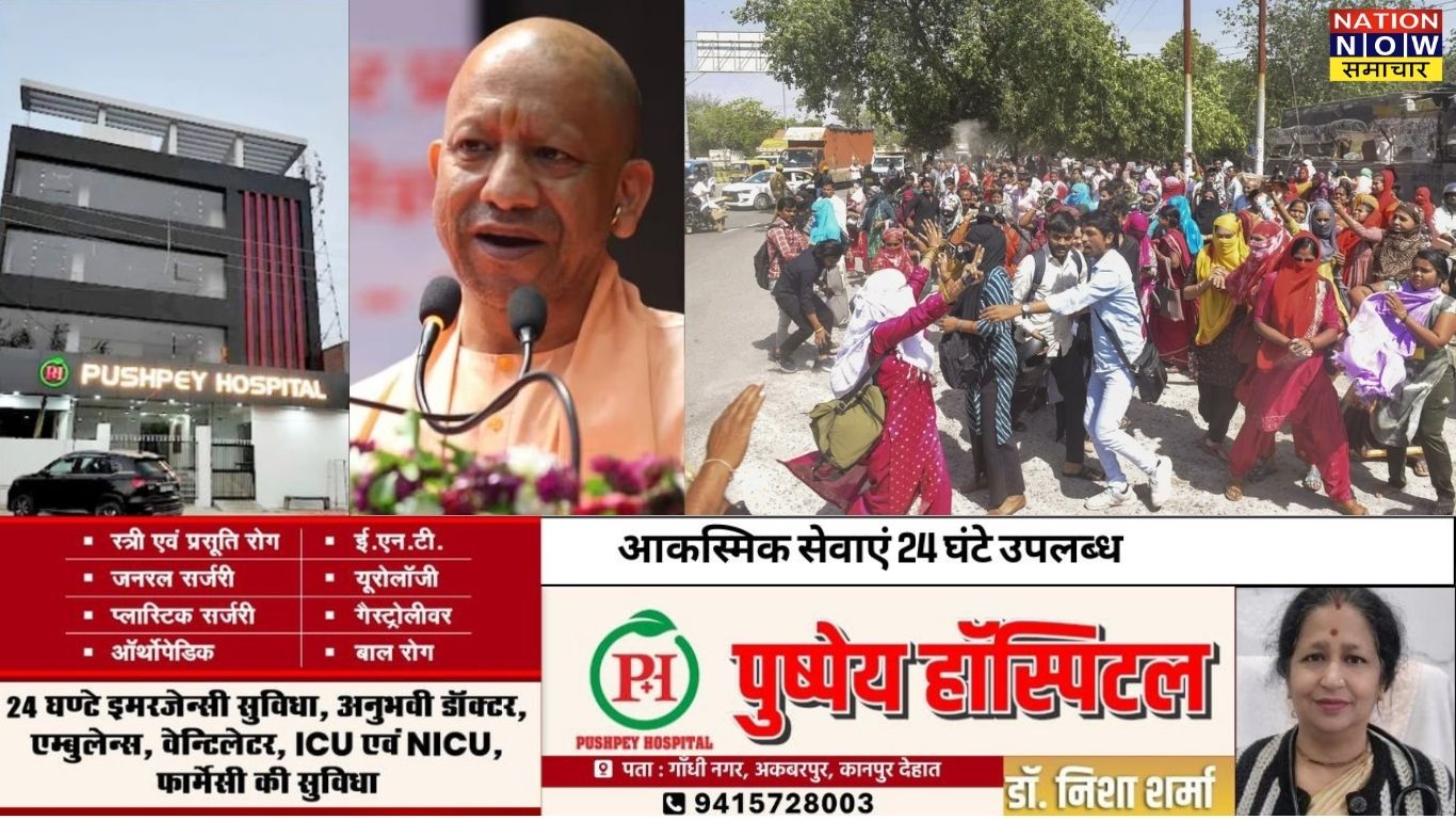 योगी सरकार का बड़ा फैसला: नोएडा में डबल ओवरटाइम, समय पर सैलरी और बोनस नियम सख्त