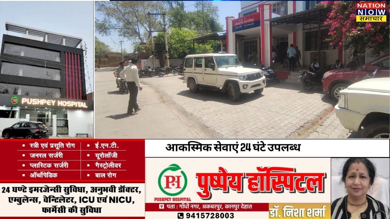 झांसी ITI में रिश्वतखोरी का पर्दाफाश, 6 हजार लेते ही महिला अनुदेशक रंगे हाथों गिरफ्तार