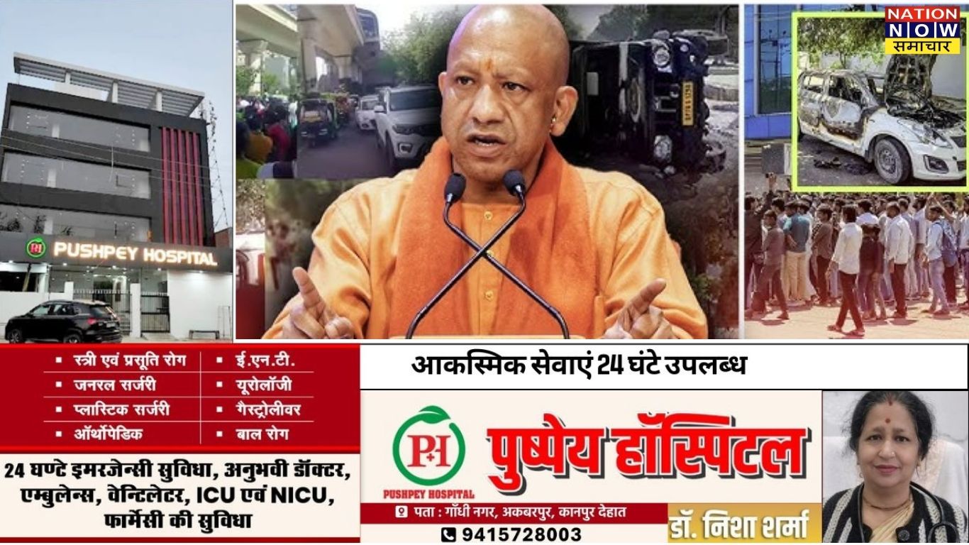 Noida Factory Workers Protest : नोएडा में श्रमिक आंदोलनों पर प्रशासन सख्त, वेतन वृद्धि के बाद भी प्रदर्शन हुआ तो एजेंसियों पर होगी बड़ी कार्रवाई