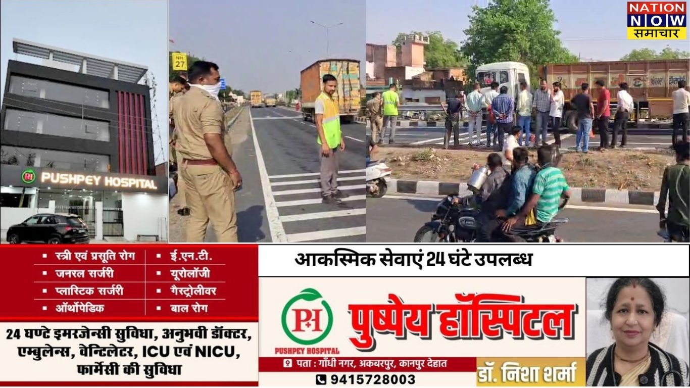 झांसी-शिवपुरी हाईवे बना ‘मौत का गलियारा’? 100 मीटर तक बिखरे शव, NHAI पर उठे गंभीर सवाल