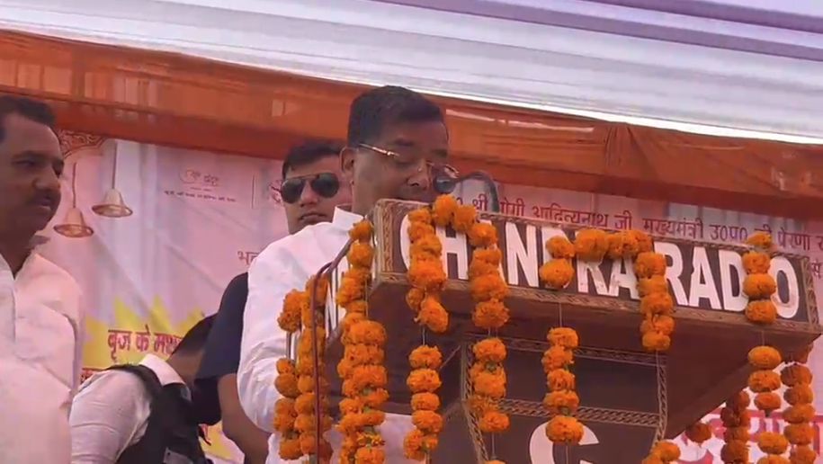 इटावा को मिली बड़ी सौगात,पर्यटन मंत्री ने 14 करोड़ की योजना का किया लोकार्पण, सपा प्रमुख और राहुल गांधी को घेरा