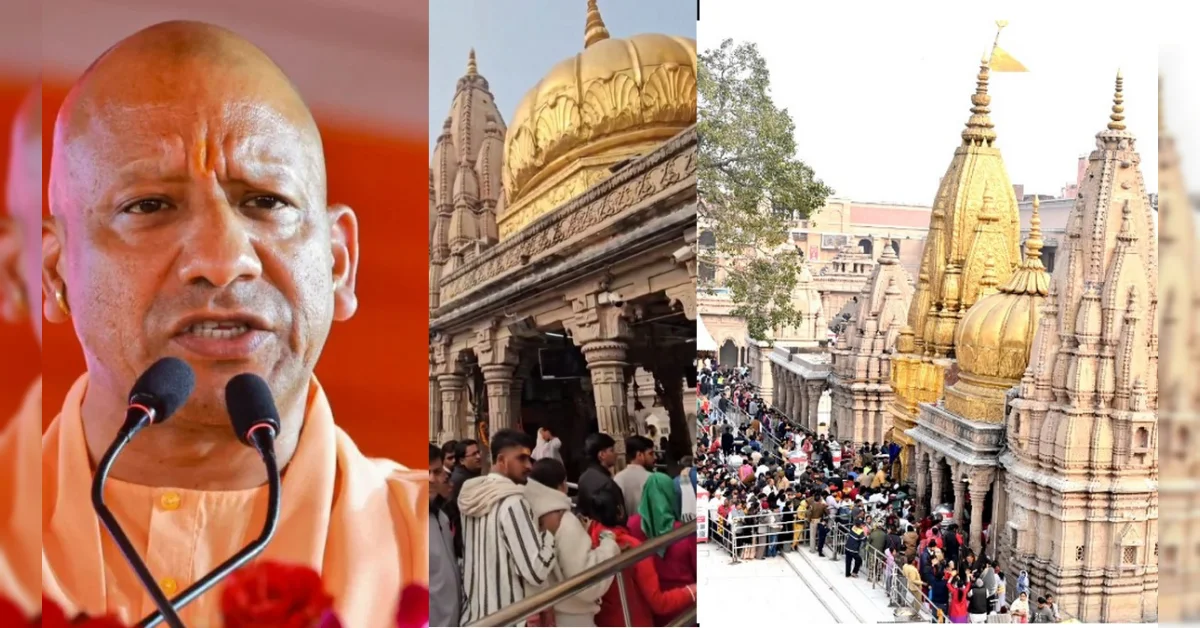 वाराणसी : मंदिरों में दर्शन और गंगा में आस्था की डुबकी लगाने वालों को अब अपने सामान के खोने की चिंता नहीं करनी पड़ेगी