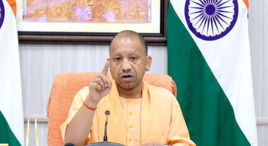 जुलाई के प्रथम सप्ताह तक पूरा हो अंतर्राष्ट्रीय क्रिकेट स्टेडियम का निर्माण: सीएम योगी