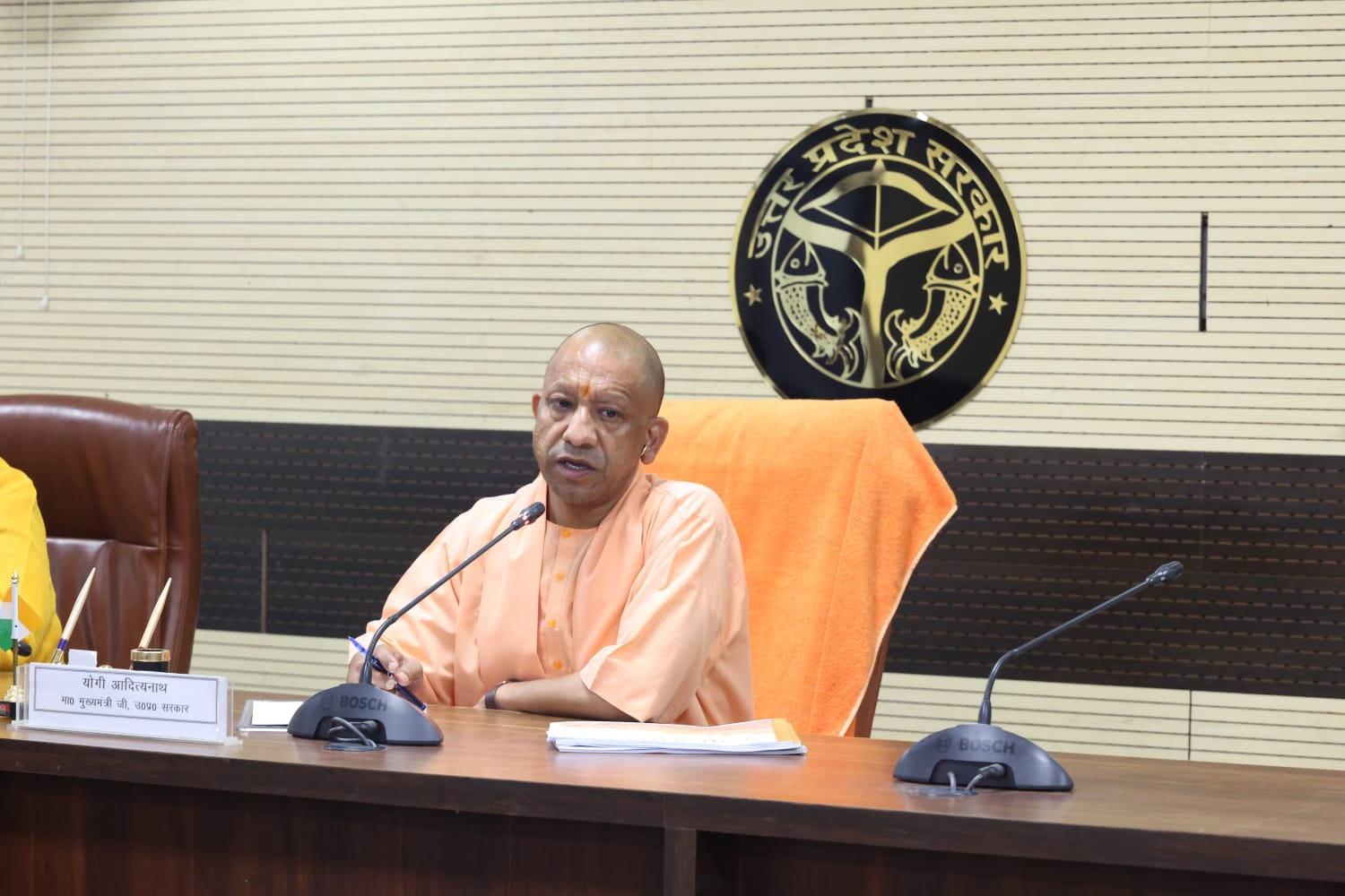 UPNEWS: अप्रैल से गतिशील अभियान जुलाई तक चलेगा, पिछले साल 34 लाख से अधिक हुए थे नये नामांकन