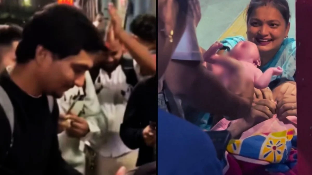 Ram Mandir Station Viral Video: राम मंदिर स्टेशन पर युवक की सूझबूझ से गर्भवती महिला की सुरक्षित डिलीवरी, वीडियो वायरल