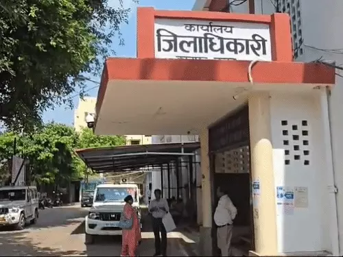 कानपुर में बड़ी कार्रवाई,टाइपिंग टेस्ट में फेल हुए 3 बाबू बने चपरासी, DM का सख्त फैसला