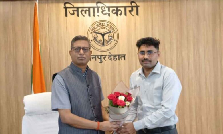 कानपुर देहात : लेखपाल से जेल अधीक्षक बने अविनाश मिश्रा, मेहनत और लगन से रचा सफलता का नया इतिहास