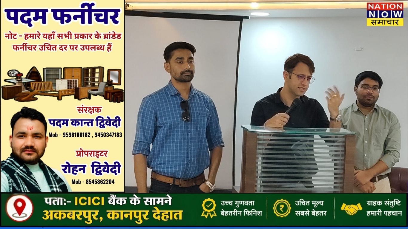 अमेठी :कैंसर इलाज की नई उम्मीद, लींस ऑन्कोलॉजी इंस्टिट्यूट बना क्षेत्र का पहला रेडिएशन सेंटर