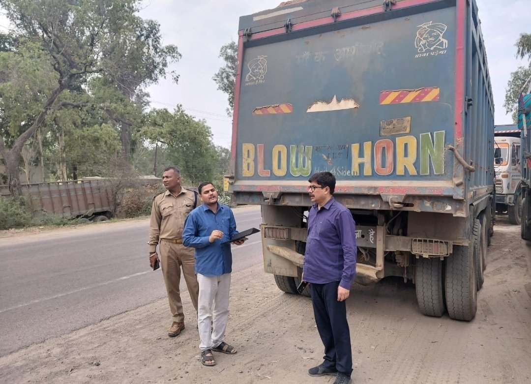 “हमीरपुर में अवैध खनन पर बड़ा एक्शन: 22 वाहन पकड़े, 7 ट्रक सीज, 10 लाख से ज्यादा जुर्माना”