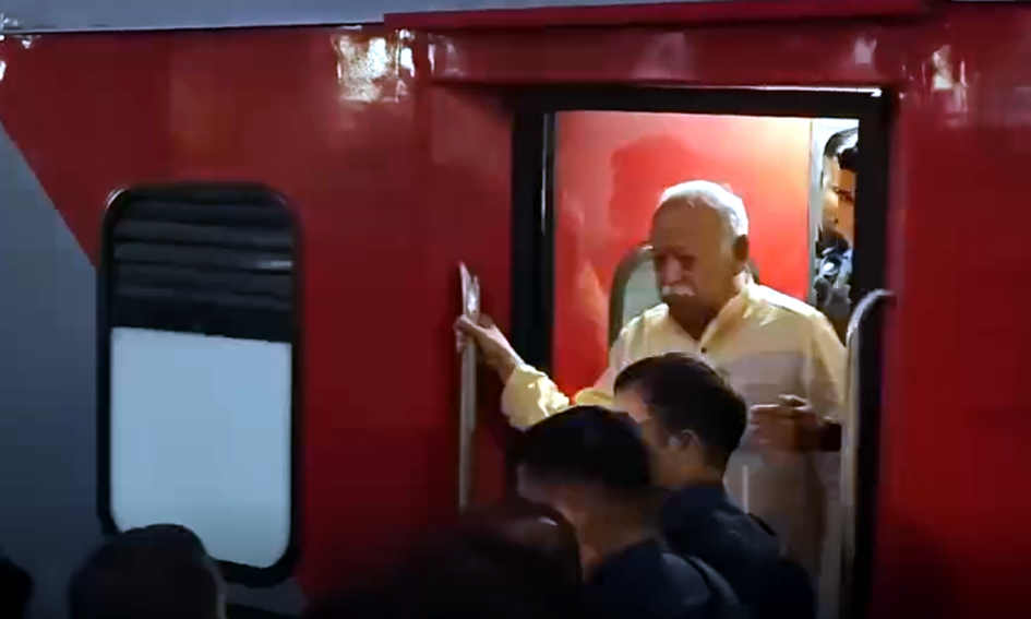 कानपुर पहुंचे RSS प्रमुख मोहन भागवत, संघ परिवार की बेटी के आशीर्वाद समारोह में होंगे शामिल