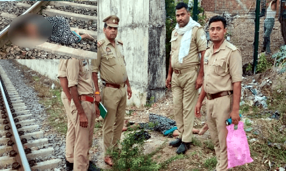 प्रेमपुर स्टेशन के पास रेलवे ट्रैक किनारे मिला वृद्धा का शव, निकली थी सुबह टहलने