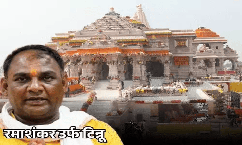 ‘चढ़ावा चोरी’ मामले के टिन्नू यादव समेत सभी 8 आरोपी गिरफ्तार,पुलिस आज कोर्ट में पेश करेगी