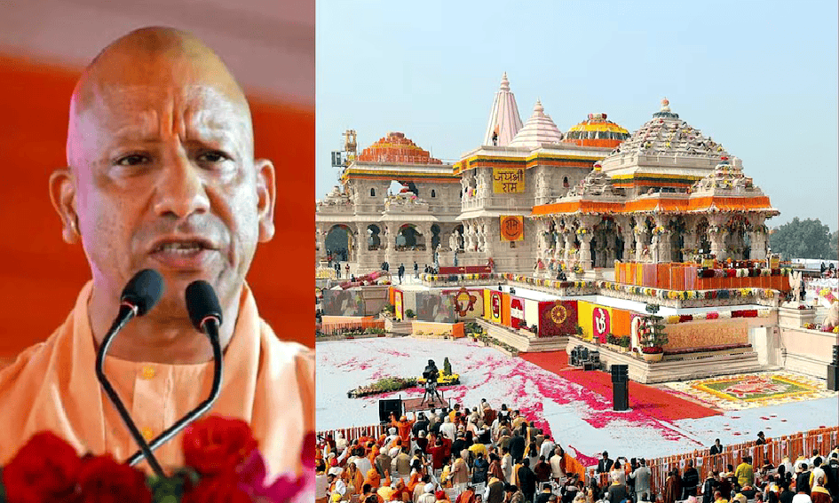 राम मंदिर ‘चढ़ावा घोटाला’ मामले में योगी सरकार का बड़ा एक्शन, 3 सदस्यीय SIT का गठन
