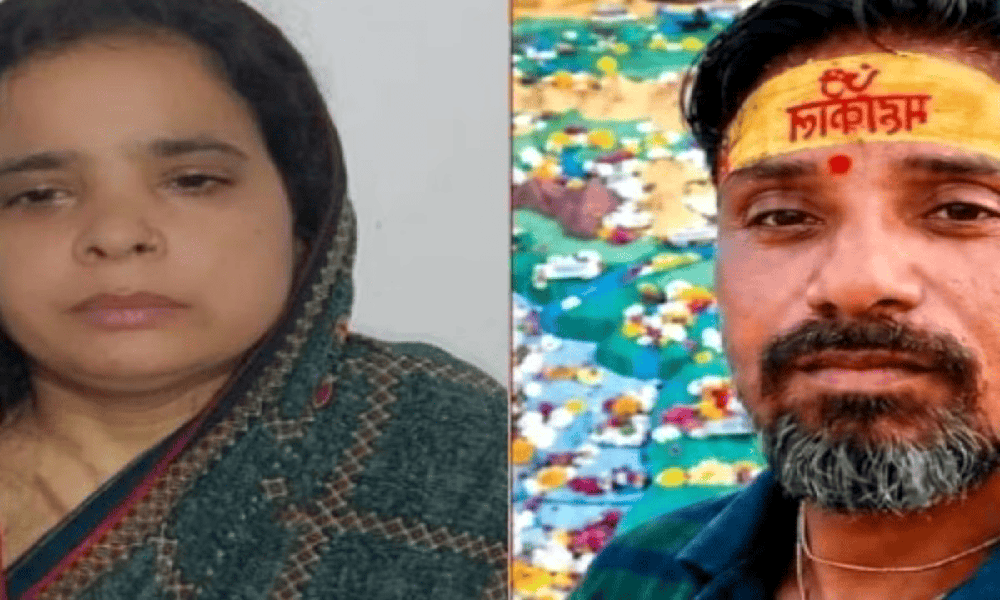 आगरा की दृश्यम: पति की लाश के ऊपर 46 दिन नहाती रही पत्नी, रूबी के सीने में कई राज दफन