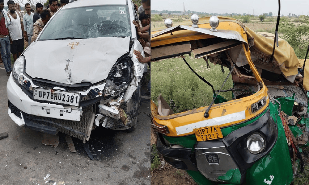 कानपुर देहात के डेरापुर-रूरा मार्ग पर कार-ऑटो की टक्कर में छात्र समेत दो की मौत, 5 घायल