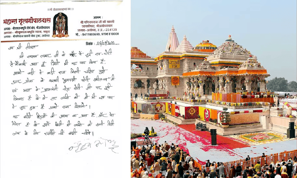 ‘चढ़ावा चोरी’ पर महंत नृत्यगोपाल दास का पहला बयान, बोले- ‘पाप करने वालों को सजा मिले’